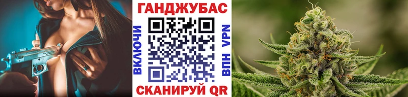 Купить ГАШ  COCAIN  Меф мяу мяу  СОЛЬ  Марихуана  Сарапул