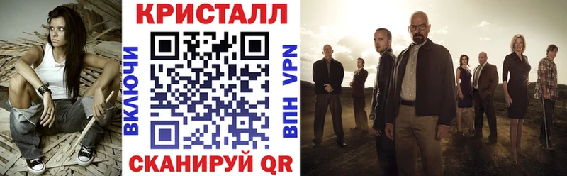 Купить где  Сарапул  АМФ Premium 