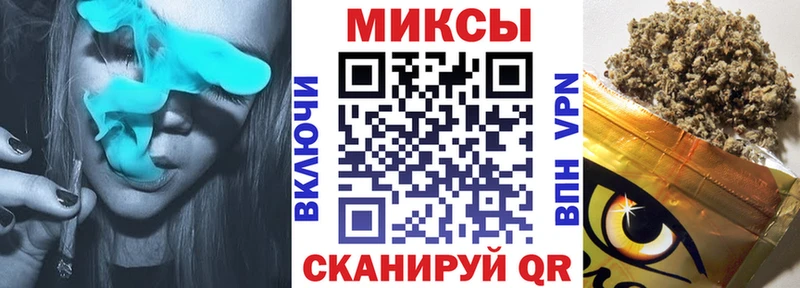 Купить  Сарапул  Бутират буратино 