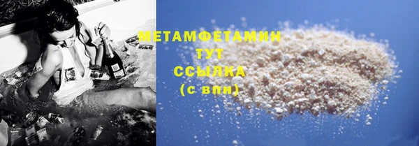 ешки Ростов