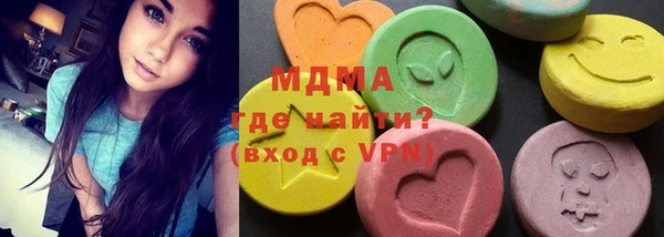 ешки Ростов