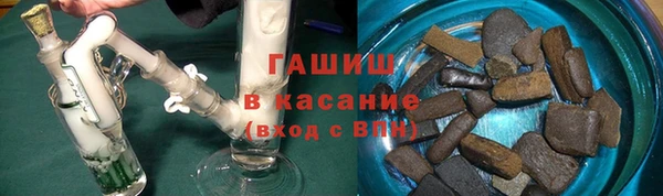 ешки Ростов