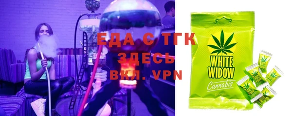ешки Ростов