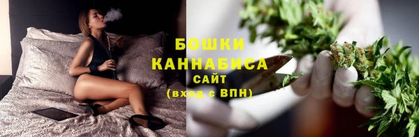 марки lsd Пролетарск