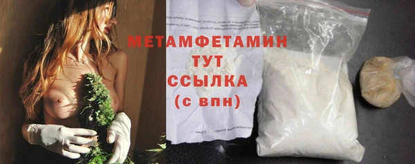 марки lsd Пролетарск
