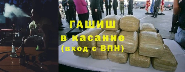 ПСИЛОЦИБИНОВЫЕ ГРИБЫ Приозерск