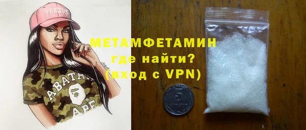 ешки Ростов