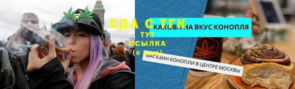 марки lsd Пролетарск