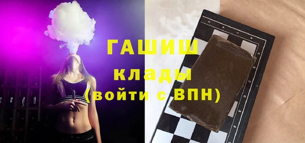 ешки Ростов