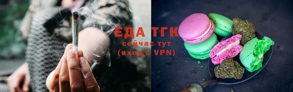 ешки Ростов
