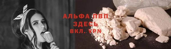 марки lsd Пролетарск