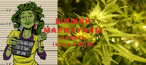 марки lsd Пролетарск