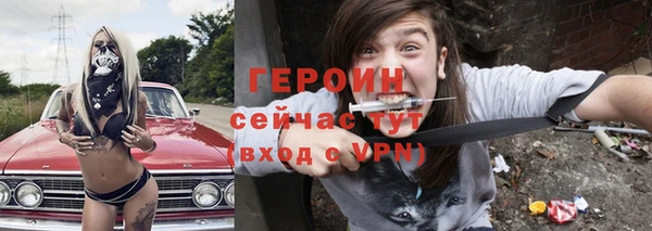 ешки Ростов