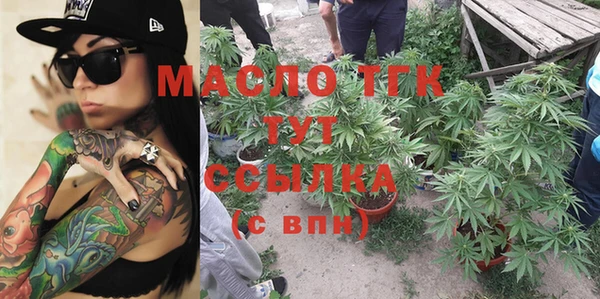 ешки Ростов
