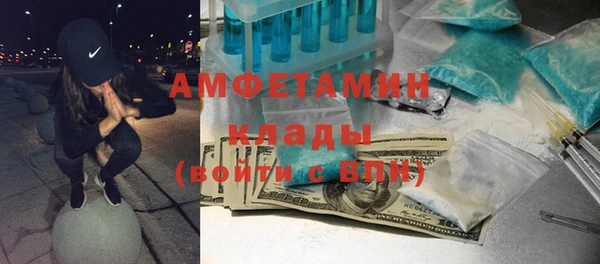 ПСИЛОЦИБИНОВЫЕ ГРИБЫ Приозерск