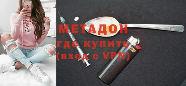 ешки Ростов