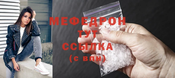 ПСИЛОЦИБИНОВЫЕ ГРИБЫ Приозерск
