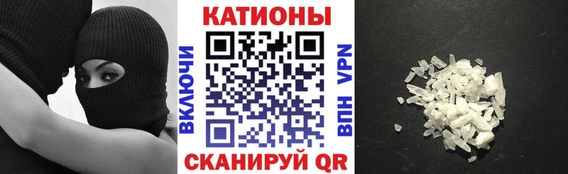 Меф 4 MMC  Купить закладки  Сарапул 