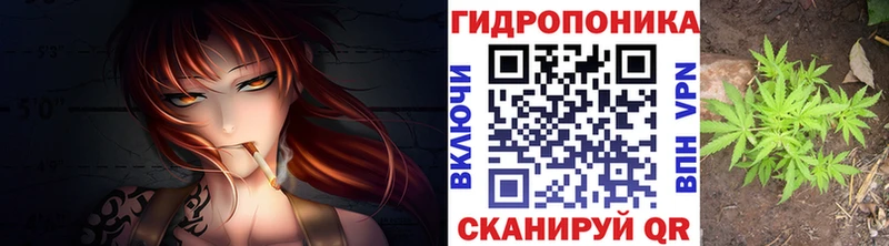 Купить где  Сарапул  МАРИХУАНА тримм 